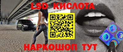 СК Будённовск