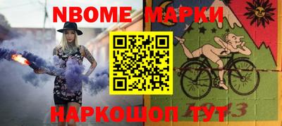 прущий лед Бугуруслан