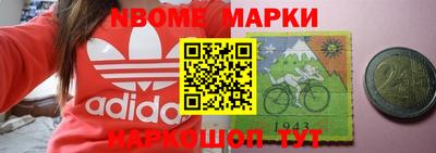 альфа пвп VHQ Кузнецк