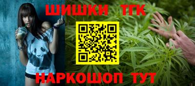 Альфа ПВП Бузулук