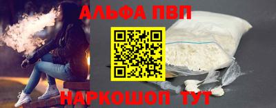 СК Будённовск