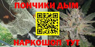 Альфа ПВП Бузулук