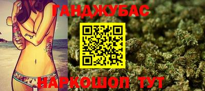 СК Будённовск
