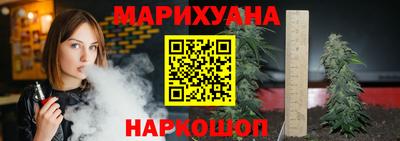 СК Будённовск
