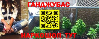 Альфа ПВП Бузулук