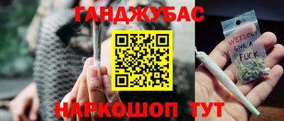 Альфа ПВП Бузулук
