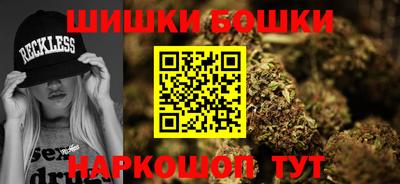 прущий лед Бугуруслан