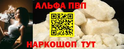 СК Будённовск