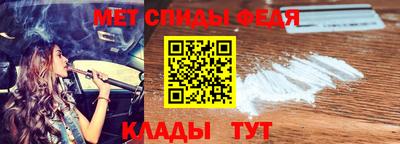 СК Будённовск
