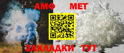 Альфа ПВП Бузулук