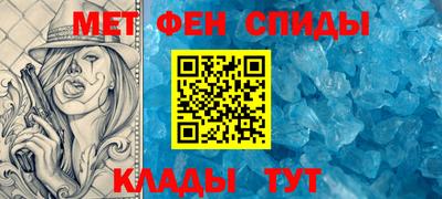 СК Будённовск