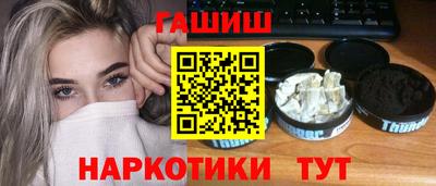СК Будённовск