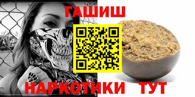 СК Будённовск