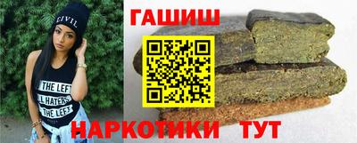 СК Будённовск