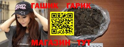 Альфа ПВП Бузулук