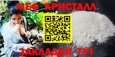 СК Будённовск