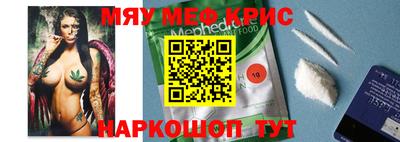 СК Будённовск
