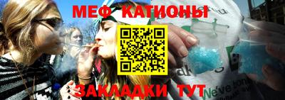 СК Будённовск